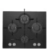 Hotpoint FTGHG641D/H(BK) 60cm Built-In Gas Hob With FSD - Black