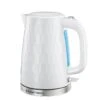 Russell Hobbs Honeycomb White Plastic Kettle - 26050