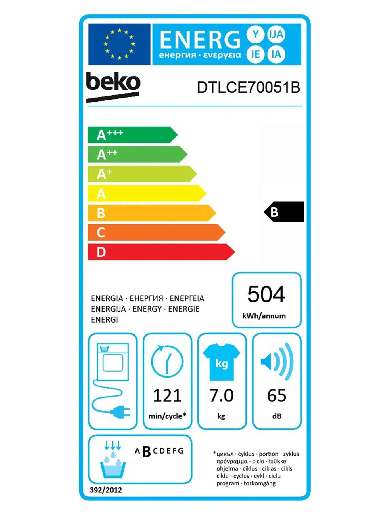 Beko DTLCE70051B 7kg Load, Full Size Condenser Sensor Dryer - Black - Image 6