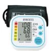 Homedics Automatic Arm BPM- Hypertension Indicator, Irregular Heartbeat &  Hypertension Detection