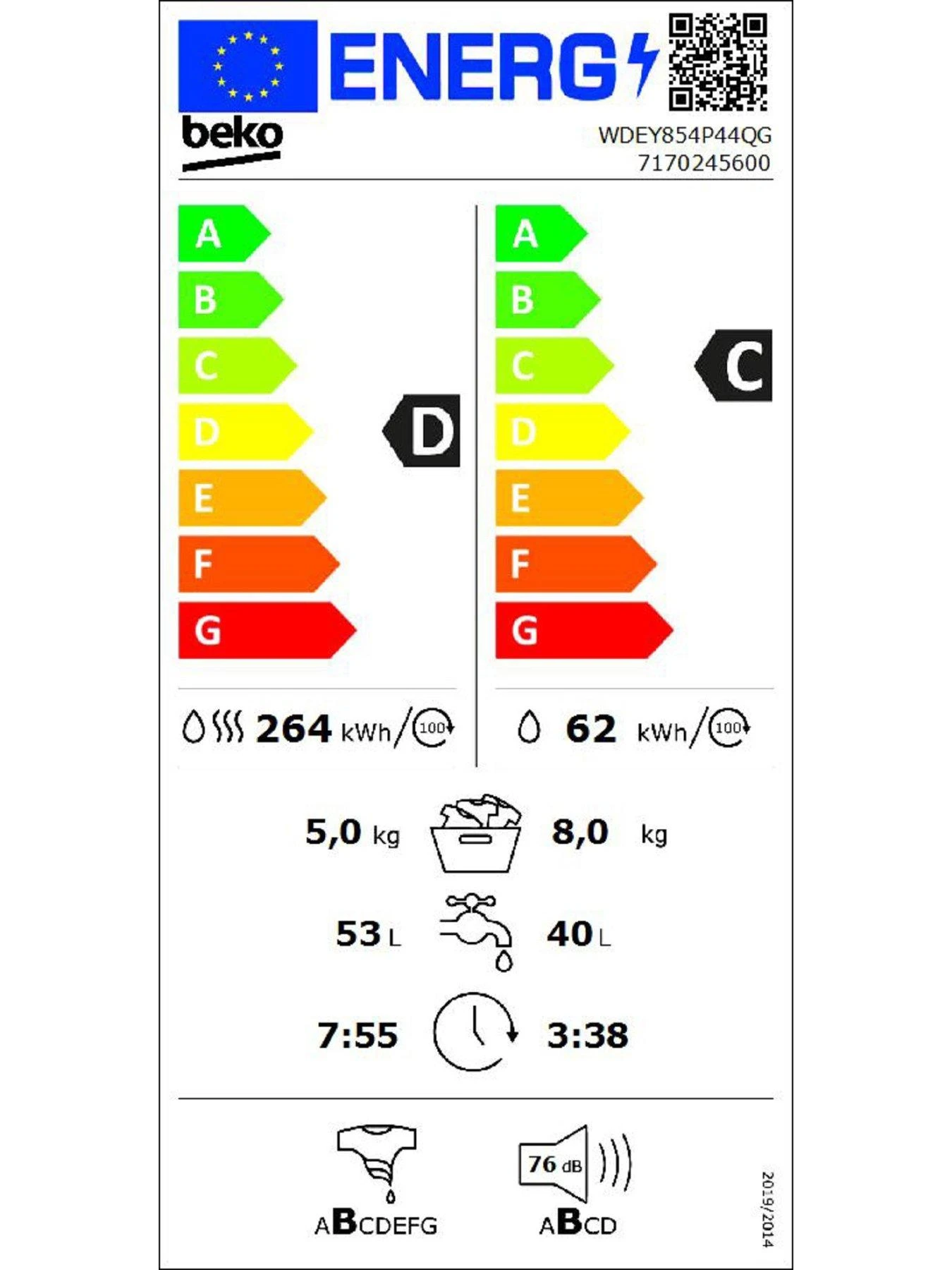 Beko WDEY854P44QG 8kg Wash 5kg Dry 1400 Spin RecycledTub™ Washer Dryer - Graphite - Image 5