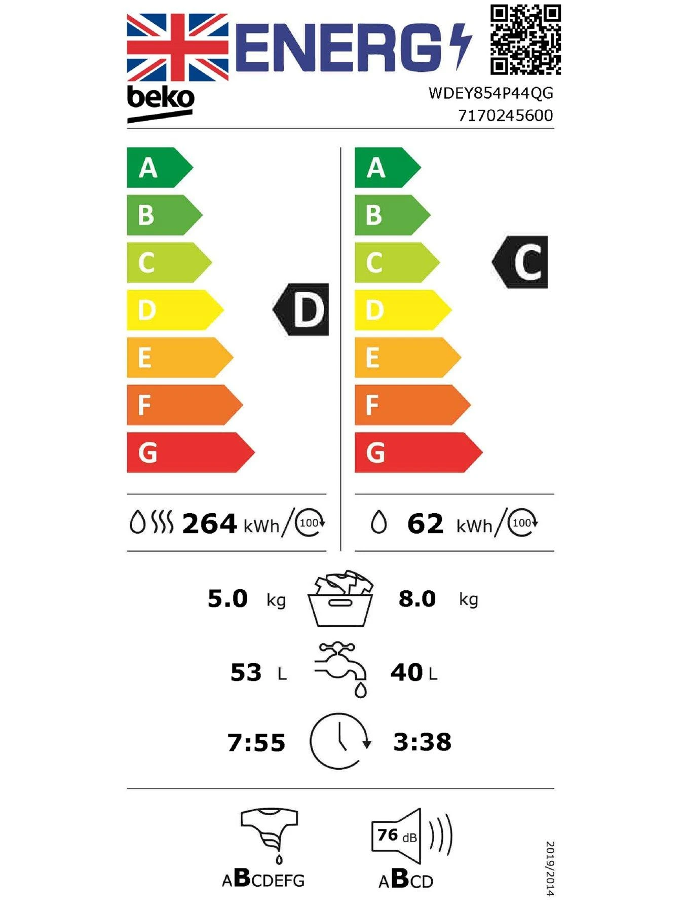 Beko WDEY854P44QG 8kg Wash 5kg Dry 1400 Spin RecycledTub™ Washer Dryer - Graphite - Image 6