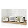 Daewoo Kensington Cream Triple Pack- Microwave, Kettle And Toaster Set