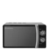 Russell Hobbs RHMM701B 17-Litre Manual Microwave - Jet Black