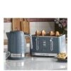 Russell Hobbs Inspire Grey Kettle & Toaster Bundle