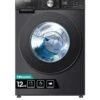 Hisense 5S Series WF5S1245BB 12KG 1400rpm Auto Dosing Freestanding Washing Machine - Premium Black